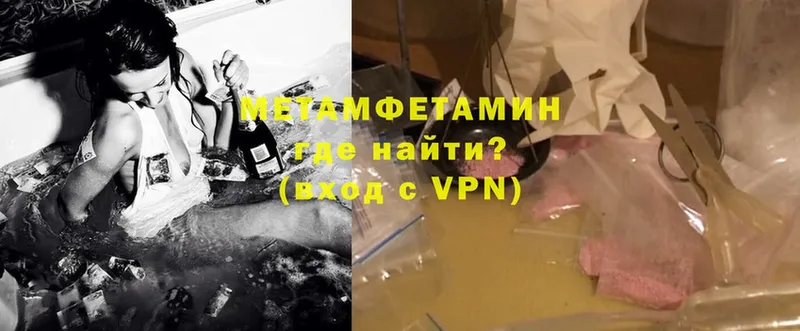 Купить наркотики сайты Апатиты Cocaine  Меф  Гашиш 